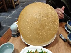 麻球-乡村大苑(嘉定店)