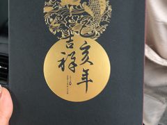 -海马体照相馆|大师(北京华贸中心店)