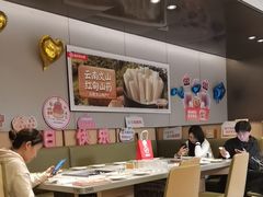 -海底捞火锅(漕宝路店)