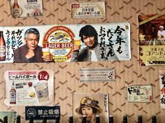 -小川洋风料理(汉街店)