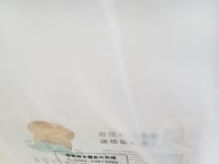 -爸爸糖吐司面包(无锡阳光花园店)
