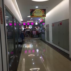 -乐之童成长中心(德汇万达店)