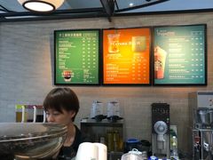 菜单-星巴克(海口美兰机场分店)