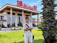 -这片海·海景餐厅(博鳌店)