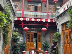-古文化街旅游区