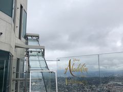 -联邦银行大厦