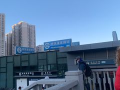 -潘家园(地铁站)