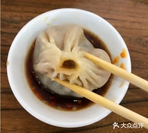 鑫顺开封包子馆