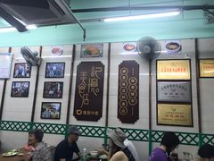 -清真蒋有记(老门东店)