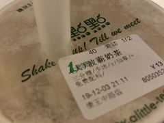 -1点点(康王中路店)