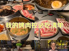 -威高广场