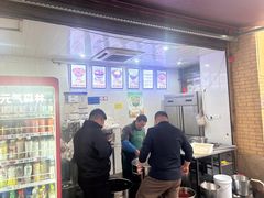-蒋六十八梯眼镜面(渝中店)