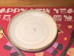 -做披萨的奇葩(中海央墅店)