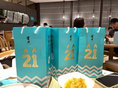 罐装辣妈辣椒酱-莆田餐厅PUTIEN(深圳湾万象城家宴店)