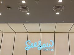 -Seesaw Coffee(武商MALL·武广店)