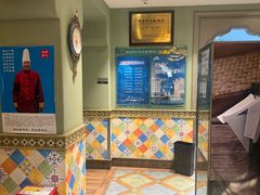 -清真吐鲁番餐厅(牛街店)