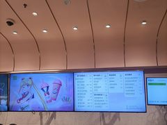-奈雪的茶(金华永盛店)