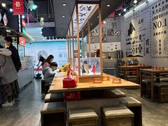 -成都你六姐·牛肉冒菜(上海环宇荟店)