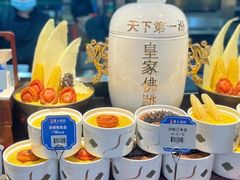 -甬上名灶(天一阁·翠柏店)