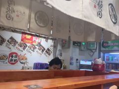-天妇罗内顺田(罗湖店)
