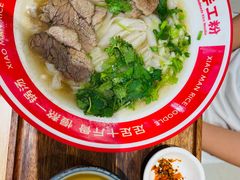 -小满手工粉(北京富力广场店)