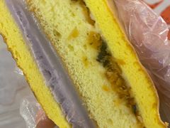 虎皮芋泥麻薯-大生和记·中式糕点(即墨碧乐汇店)