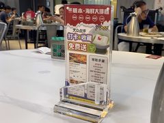 -明本海鲜大排档·鱼生海鲜烧烤宵夜(陈家祠店)