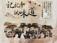 -潮妈小食