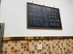 -孙阿姨上海小吃·本帮小厨(隆昌路店)