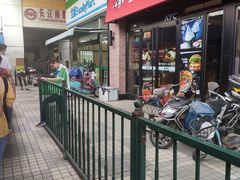 -全家便利店(长江南路站店)