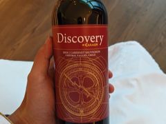 -苏州金鸡湖中茵皇冠假日酒店