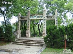 -雨湖公园