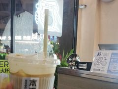 -本来不该有·鲜果咖啡(大梅沙店)