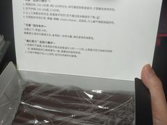 -SKROLL卡特司库·蛋糕定制·生吐司·司康(古北程家桥店)