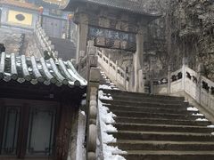 -千佛山风景名胜区