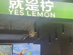 -金茂览秀城