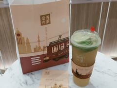 -奈雪的茶(市百一店)