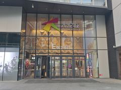 -大悦城(沈阳中街店)