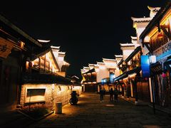 -大小河街