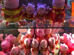 -SFC上影影城(南京新城市广场店)