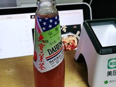 -老黑板筋(顺义总店)