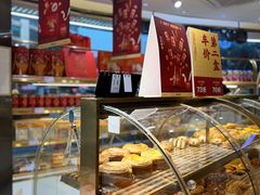 -DANXI丹喜面包·蛋糕(小公园永平店)