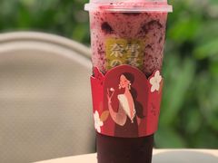 霸气冰激淋桑葚-奈雪的茶(领展中心城店)