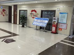 -房地产交易中心-停车场