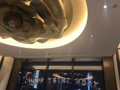 -丽晶轩中餐厅(重庆丽晶酒店)