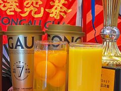 -港究茶·冠军丝袜奶茶(皇庭广场店)