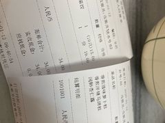 -芬芳甜品(同福路店)