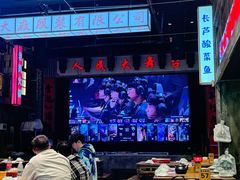 -老五烧烤(盘金华府总店)