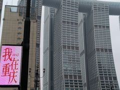 -Space君欧高空江景酒店(重庆解放碑云端之眼店)