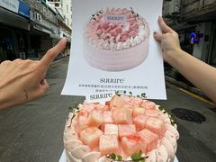 -流酥可心·牛乳蛋糕商店(禾祥西路店)